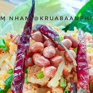ครัวบ้านผิง ยำแหนมข้าวทอด & น้ำอ้อยสด ร่มเกล้า 31