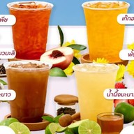 WHAN ตลาดอัศวิน