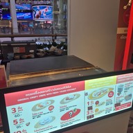 เมนู ขนมเบื้องหวานผึ้งน้อย เซ็นทรัลเวิลด์ (Central World)