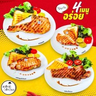 ร้านสเต็กเด็กแนว สาขาตลาดนัดฤทริ์สุข