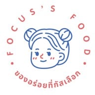 หมี่ไก่ฉีกโฟกัส | Focus's Food สาขาแรกและสาขาเดียว