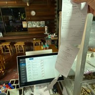 เมนูของร้าน โจ๊กปากซอยวัดพระเงิน โจ๊กปากซอยวัดพระเงิน
