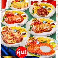 ร้านสเต็กเด็กแนว สาขาตลาดนัดฤทริ์สุข