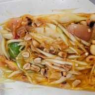 ตำยำยั่ว by โบตั๋น ตลาดพลู