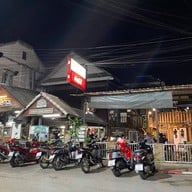 อร่อยบาทเดียว