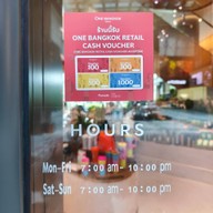 ผัดไทยหอยทอดสุมาลี(เซ็นต์หลุยส์ซอย3)