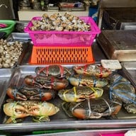 ปูนึ่ง ( น้องอีฟ )