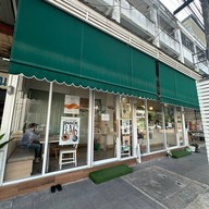 28Bread รามอินทรา34