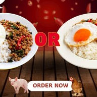 มื้อเดียว
