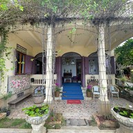 บ้านพระยาสุเรนทร์ by มาดาม มูเซอร์ สำนักงานใหญ่