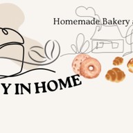 Bakery In Home-ขนมปังเกลือ เบเกิล (Specialty coffee) ซอยหลวงพ่อโต