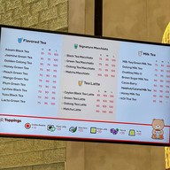 KOI Thé One Bangkok