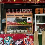 แซ่บวันรัชดา สายไหม สะพานใหม่ (Sai Mai Saphan Mai)