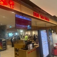 Din Tai Fung เซ็นทรัลเวิลด์ ชั้น 3 โซน Atrium