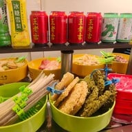 หงส์ หงส์ หม่าล่าสุกี้  ลาดพร้าว 101