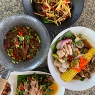 ตำครกใหญ่