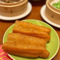 เมนูของร้าน Imperial House Dim Sum Venetian Macao