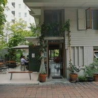 ฌอเฌอคอฟ ลาดพร้าว16