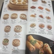 Din Tai Fung เซ็นทรัลเวิลด์ ชั้น 3 โซน Atrium