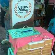 จุ้งบริการ 1 (เฮียคุง)