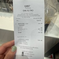 1:2 Bangkok Brew True Digital Park