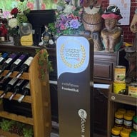 มัดหมี่ อาหารไทยพวน ลพบุรี