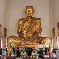 วัดพิกุลทอง