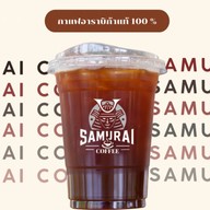 ซามูไร คอฟฟี่ & สเต๊ก บ้านฉาง