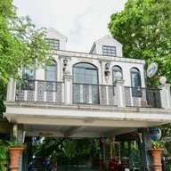 สวนอาหารซุ้มไผ่ เรโทร