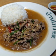 บ้านโกว