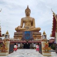 วัดพิกุลทอง