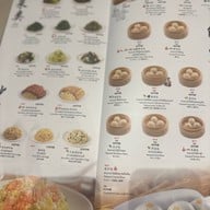 Din Tai Fung เซ็นทรัลเวิลด์ ชั้น 3 โซน Atrium