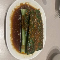 Din Tai Fung เซ็นทรัลเวิลด์ ชั้น 3 โซน Atrium