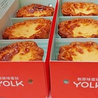 เมนูของร้าน yolk
