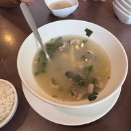 ภูมิใจเวียดนาม ร้องกวาง