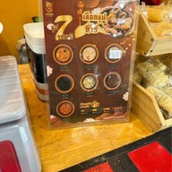 เฟยหลง หม่าล่าทั่ง หาดใหญ่