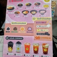 เมนู เต้าฮวย เจ๊หน่อย