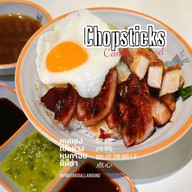 เมนูของร้าน The Chopsticks โรงแรมเอเชียกรุงเทพ