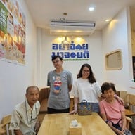 บรรยากาศ มาจอยนมสดขนมปัง (majoyjoy.bkk) ปั๊มบางจากท่าข้าม