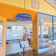 หน้าร้าน ครัวบางนา บิ๊กซี ฟู้ดเพลส หนามแดง
