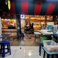 บรรยากาศ เต้าฮวย เจ๊หน่อย