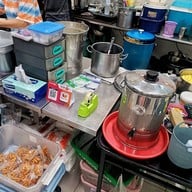 เมนูของร้าน เต้าฮวย เจ๊หน่อย