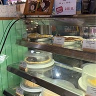 Charin Pie นิมมานเหมินท์ (Nimmanahaeminda)