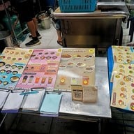 เมนู เต้าฮวย เจ๊หน่อย