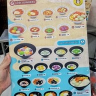 เมนู เต้าฮวย เจ๊หน่อย