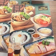 KOPITIAM สนามบินหาดใหญ่