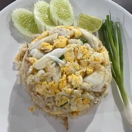 ป้ารวยปูเป็น สาขา 2