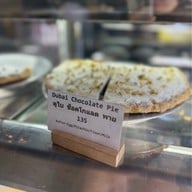 Charin Pie นิมมานเหมินท์ (Nimmanahaeminda)