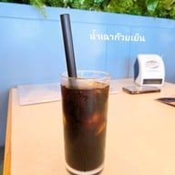 เมนูของร้าน ครัวบางนา บิ๊กซี ฟู้ดเพลส หนามแดง