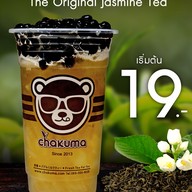 เมนู Chakuma ชานมไข่มุก ราชมงคลคลอง 6 หอพักนานาชาติ